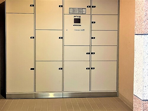 その他共有部分　宅配ボックス