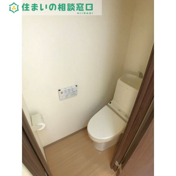 トイレ　同型