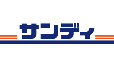 スーパー　サンディ 川西能勢口店（スーパー）まで369m