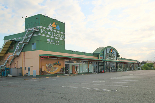 スーパー　ニシナフードバスケット西大寺店（スーパー）まで926m