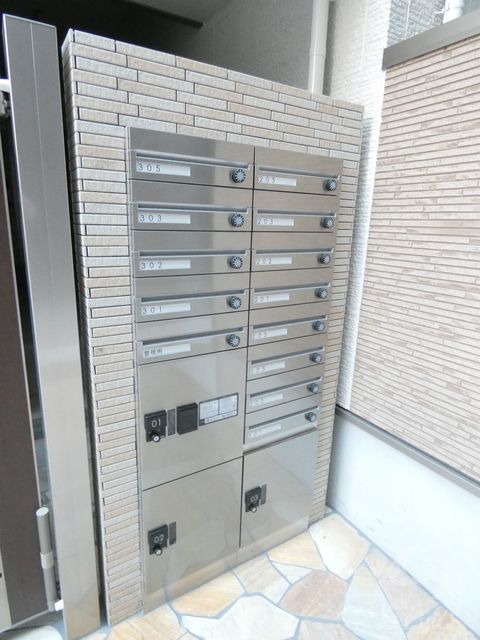 その他共有部分