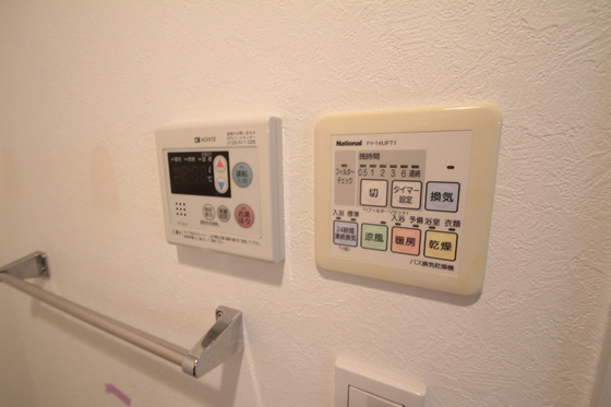 その他　※別室の写真です