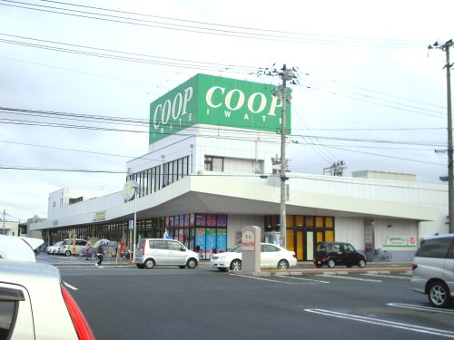 スーパー　いわて生協 ベルフ青山（スーパー）まで850m