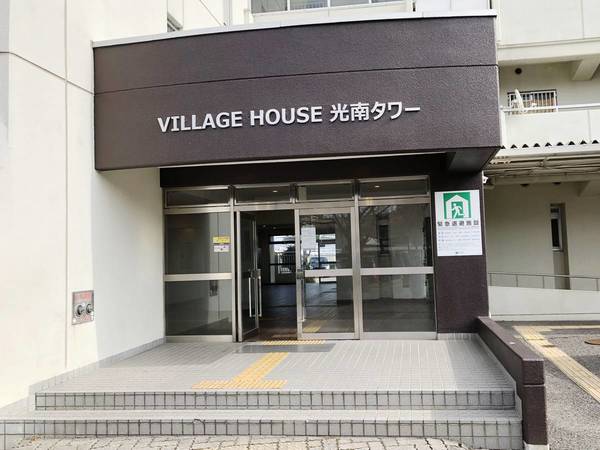 エントランス　エントランスです