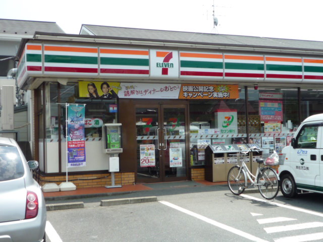 コンビニ　セブンイレブン仙台新田二丁目店（コンビニ）まで398m