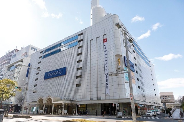 ショッピングセンター　名鉄百貨店本店メンズ館（ショッピングセンター）まで884m