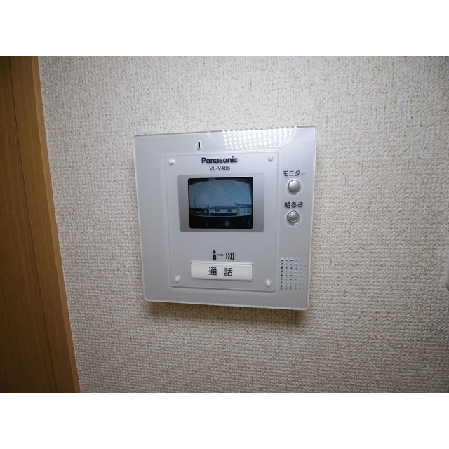 セキュリティ　モニターホン