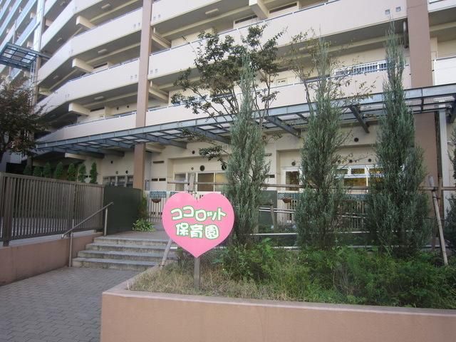幼稚園・保育園　ココロット保育園（幼稚園・保育園）まで100m