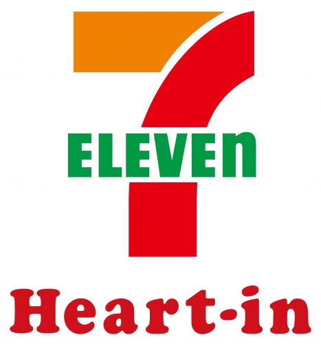 コンビニ　セブンイレブン ハートインJR芦屋駅改札口店（コンビニ）まで458m