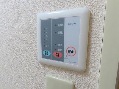 洗面設備　浴室乾燥機能付き