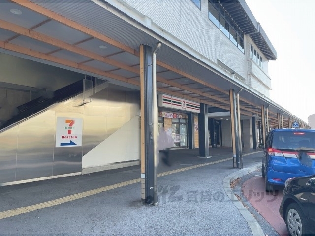 コンビニ　セブンイレブンハートインＪＲ彦（コンビニ）まで650m