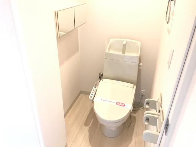 トイレ　シャワー付トイレ