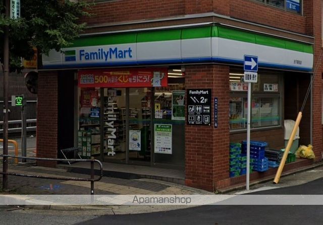 コンビニ　ファミリーマート（コンビニ）まで180m