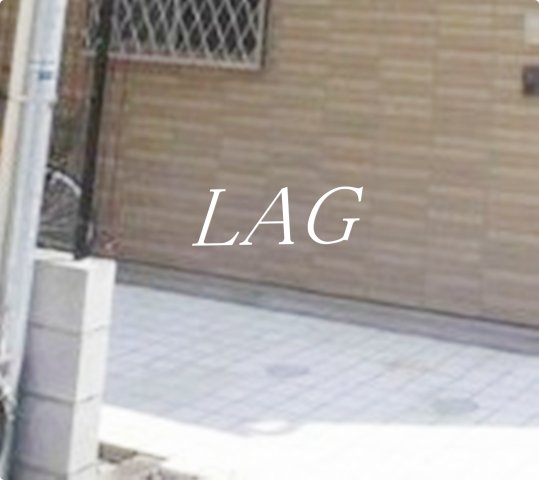 その他共有部分　共有スペースです。