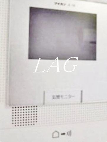 セキュリティ　モニター付インターホンです。