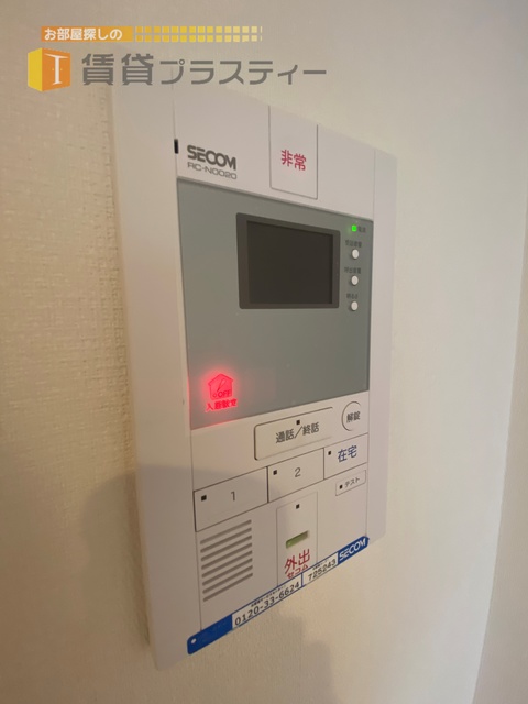 セキュリティ　来客時はこちらで確認を…。