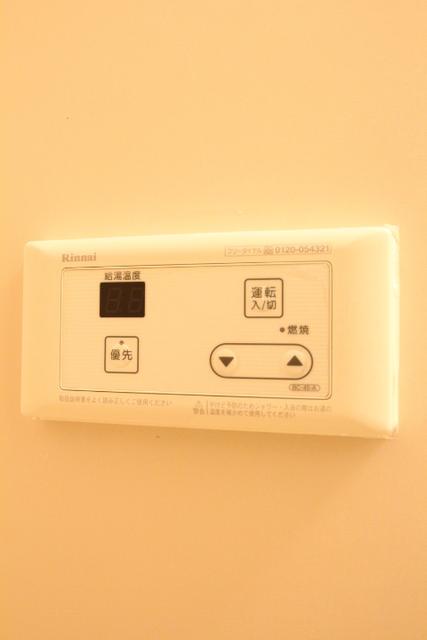 その他設備　設備　※同物件・同仕様画像