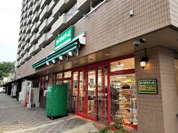 スーパー　まいばすけっと北23条東1丁目店（スーパー）まで320m