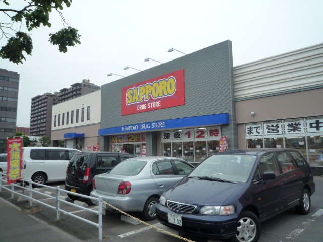 コンビニ　セイコーマート（コンビニ）まで50m