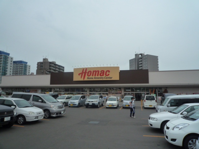 ドラックストア　サツドラ（ドラッグストア）まで171m