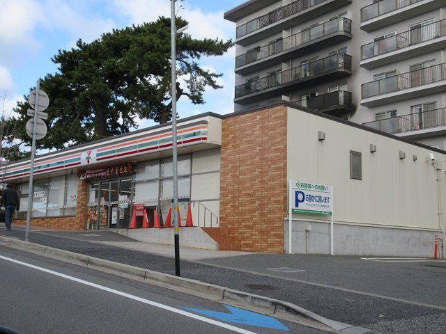コンビニ　７イレブン魚崎北町４丁目店様（コンビニ）まで350m