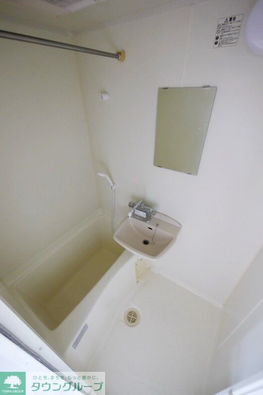 バス・シャワールーム　バス