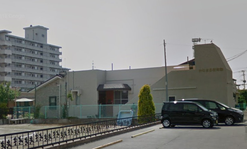幼稚園・保育園　金丸保育園（幼稚園・保育園）まで318m