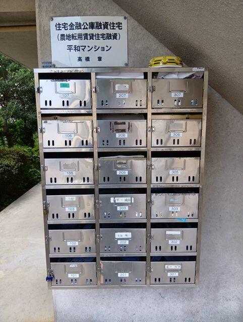 ロビー　集合ポスト