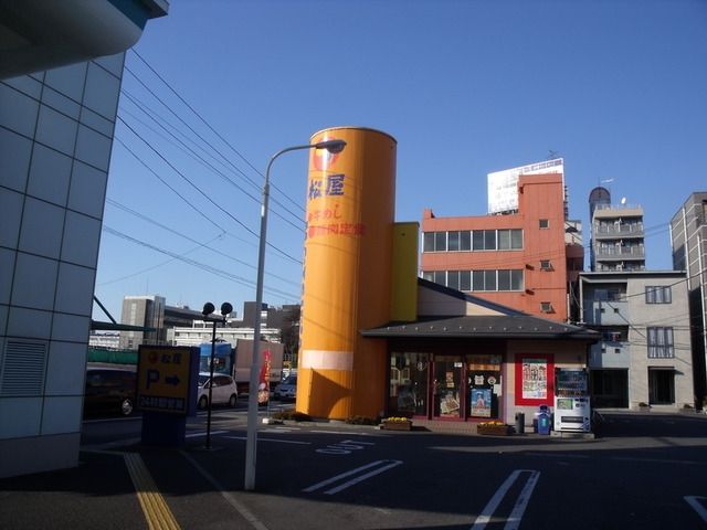 飲食店　松屋（飲食店）まで720m