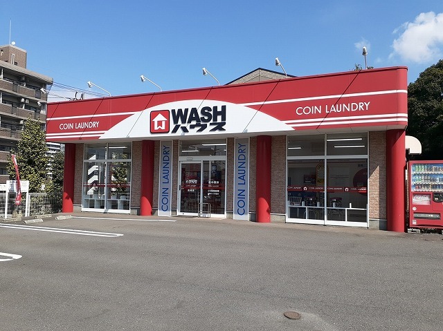 その他　ＷＡＳＨハウス（その他）まで600m