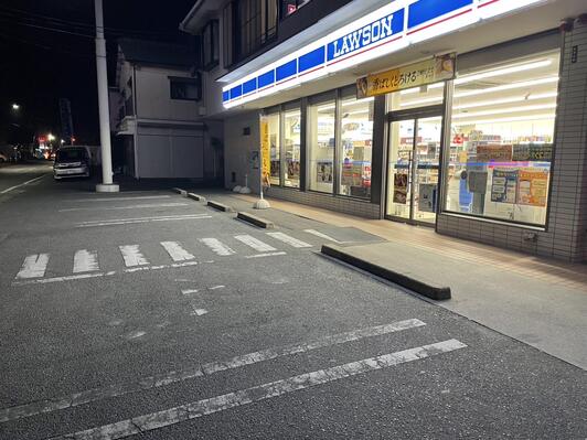コンビニ　ローソン 野芥小学校前店（コンビニ）まで1023m