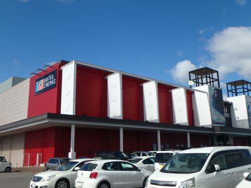 その他　ユナイテッド・シネマ阿久比（その他）まで190m