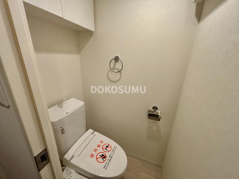 トイレ　毎日使う場所だからこそ、心地よさと清潔感にこだわりました。