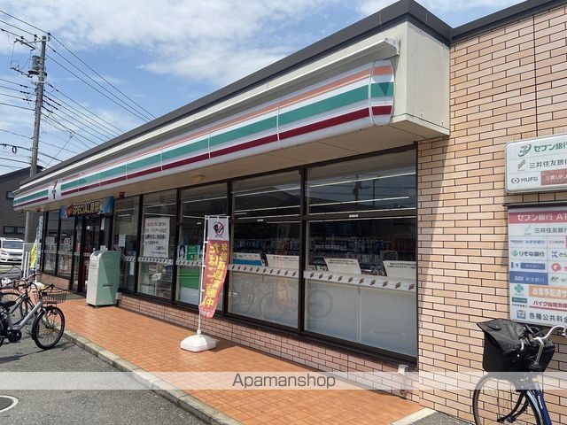 コンビニ　セブン－イレブン葛飾南水元４丁目店（コンビニ）まで484m