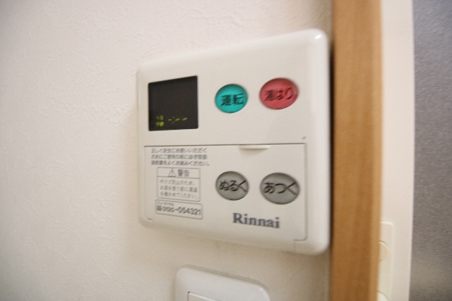 その他設備　※別室の参考写真の為、現況優先です。