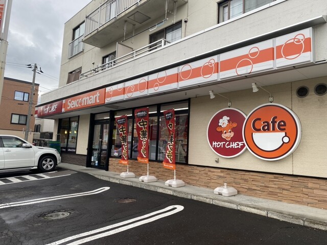 コンビニ　セイコーマート南郷通16丁目店（コンビニ）まで142m