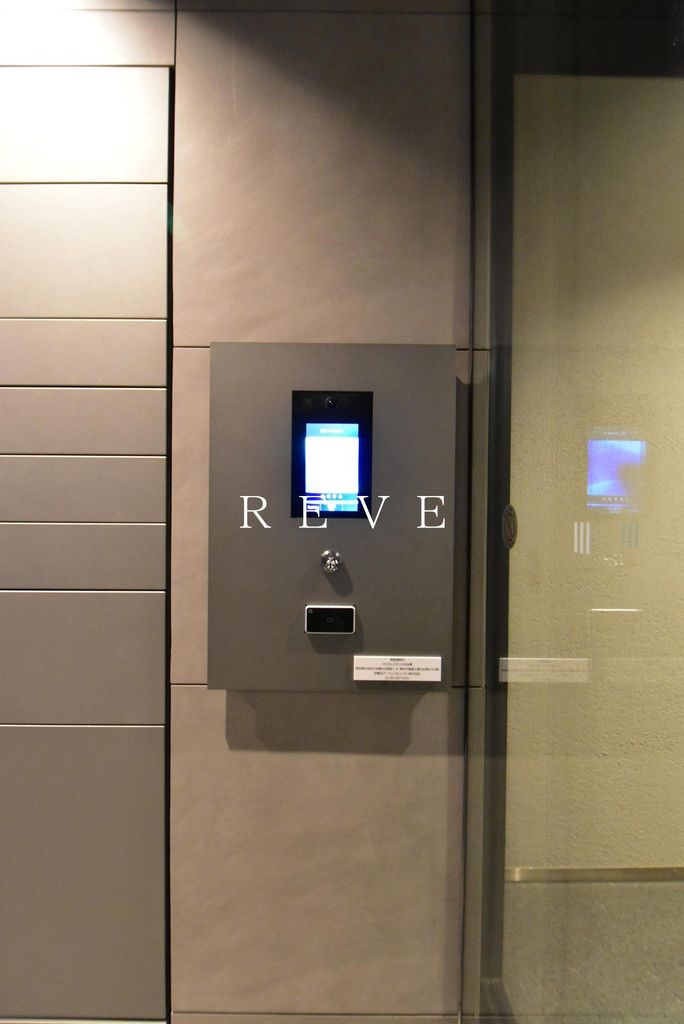 セキュリティ　設備