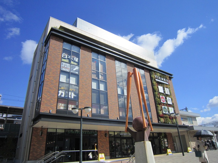 飲食店　ガスト（飲食店）まで500m