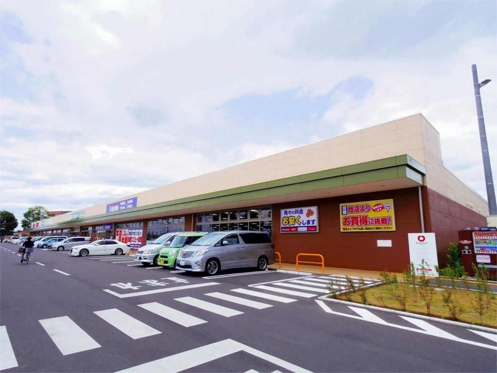 ショッピングセンター　アクロスプラザ東久留米（ショッピングセンター）まで910m