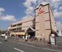 スーパー　スーパーマツモト五条店（スーパー）まで173m