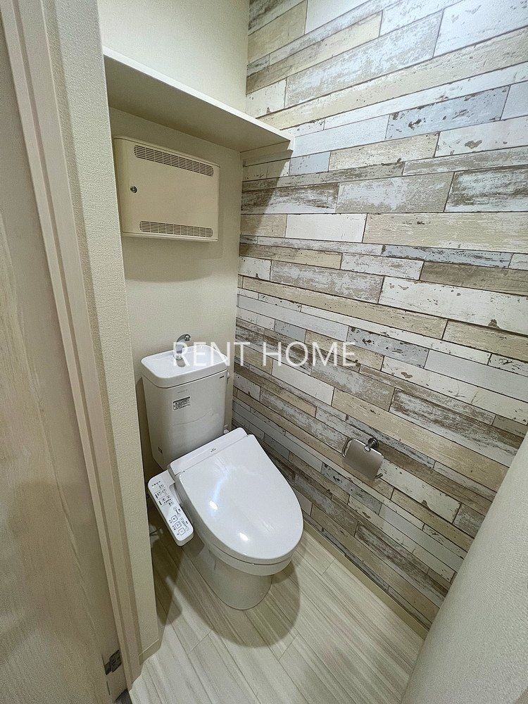 トイレ　ウォシュレット付き