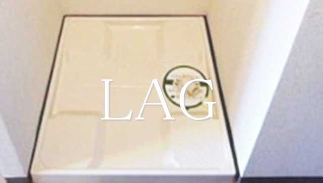 その他設備　室内洗濯機置き場です。