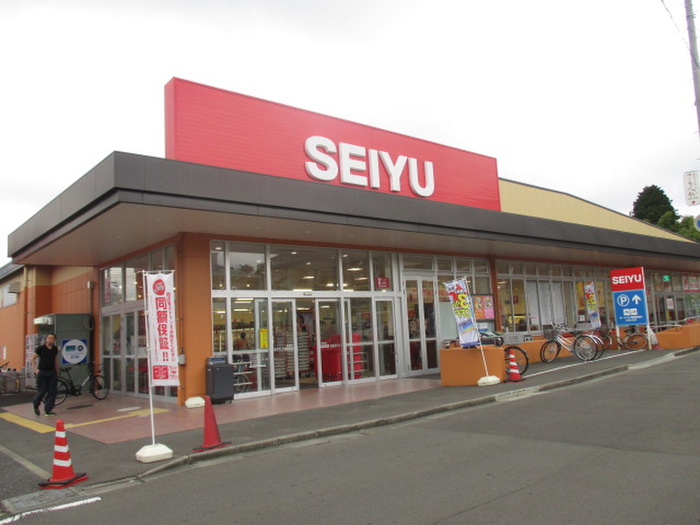 スーパー　西友　台原店（スーパー）まで190m