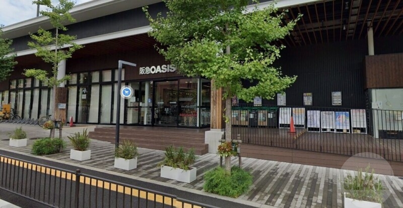 スーパー　阪急オアシス吹田片山店（スーパー）まで706m