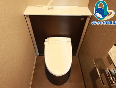 トイレ　名古屋で一番初期費用の安い賃貸専門の不動産会社です(^^)