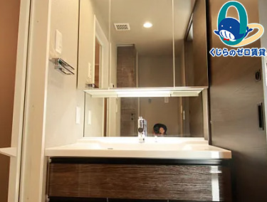 洗面設備　★☆他社掲載も内見や契約可能！相見積もり大歓迎☆★