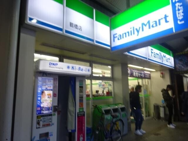 コンビニ　ファミリーマート鶴橋店（コンビニ）まで1288m