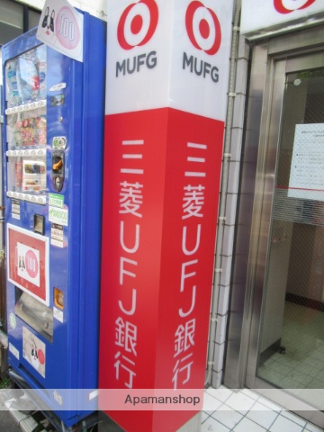 銀行　三菱ＵＦＪ信託銀行（株）／中野支店（銀行）まで189m