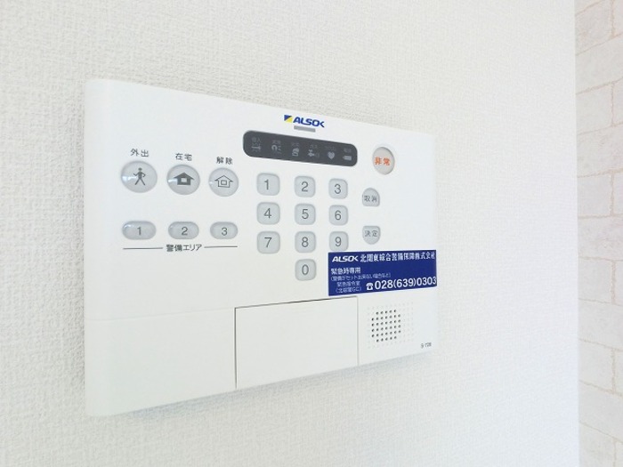 その他設備　ＡＬＳＯＫ