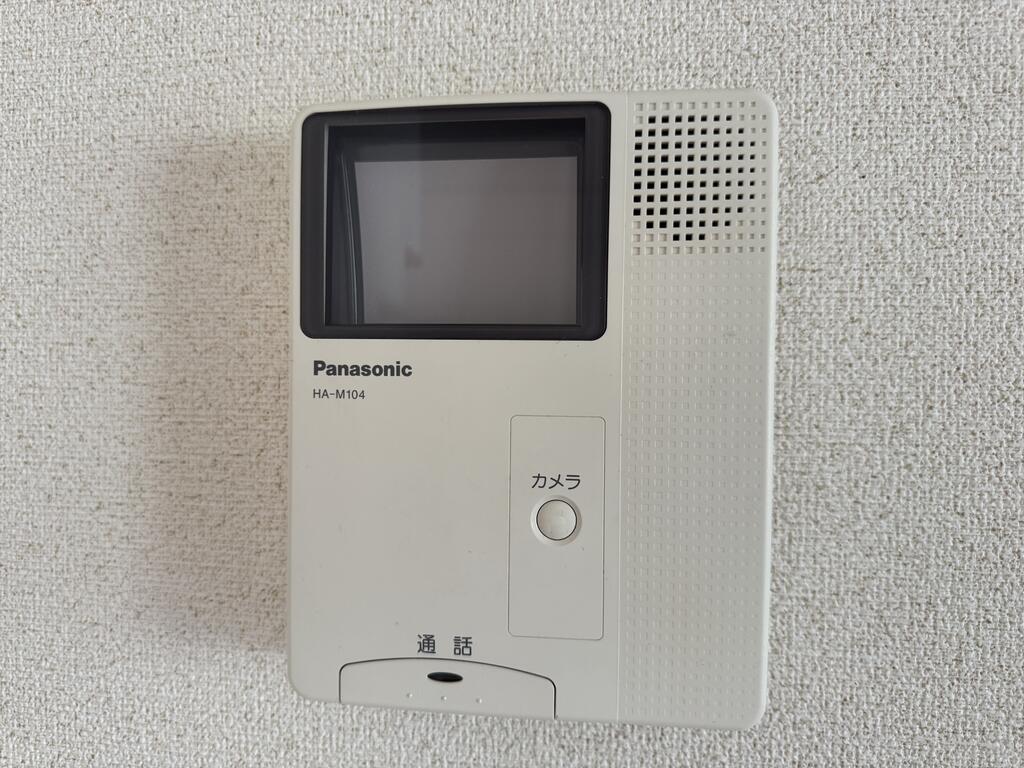 セキュリティ　ＴＶモニター付インターホン